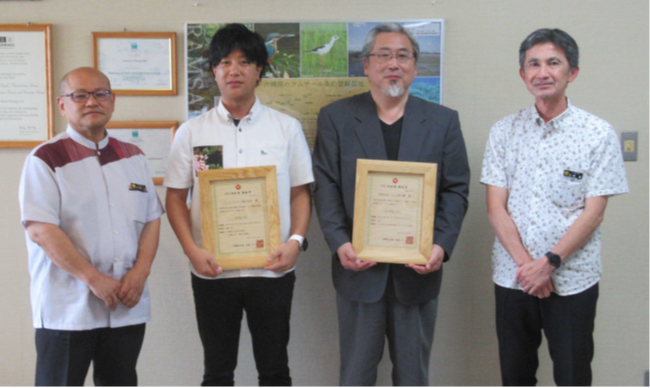 トランスコスモス、「沖縄県 CO2 吸収量認証制度」に認証