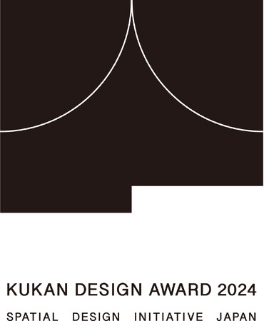 日本空間デザイン賞、iF Design Awardとパートナーシップ契約を継続締結