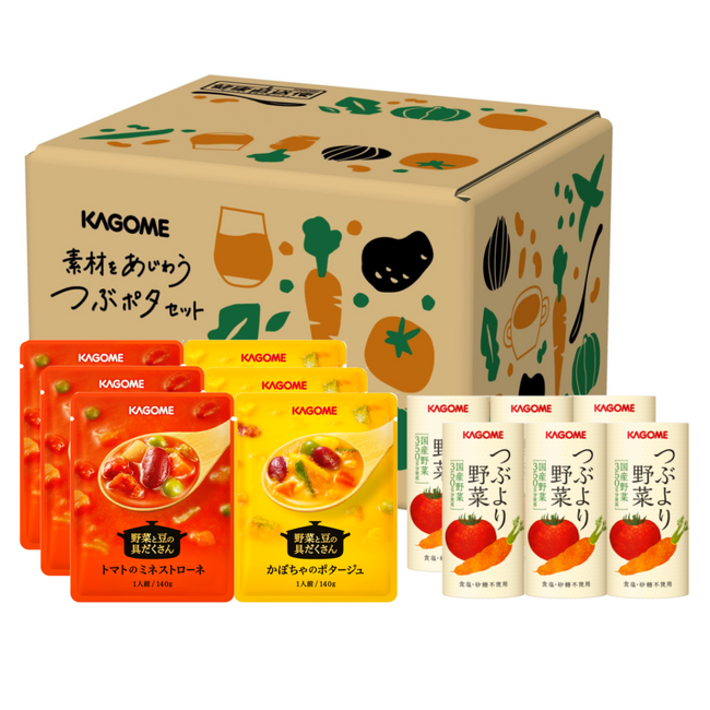 「つぶより野菜」と「野菜と豆の具だくさんポタージュ」を詰め合わせ通販限定の「素材をあじわう つぶポタセット」新発売