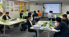 株式会社カーベルが、加盟店向けに「最強店長研修2024」を開催! 株式会社カーベルが、加盟店向けに「最強店長研修2024」を開催!