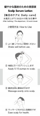箱画像横
