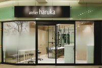 名鉄金山駅直結のヘアメイク専門店『アトリエはるか／マニキュアハウス 名鉄金山店』が2024年4月17日(水)に移転リニューアルオープン！！