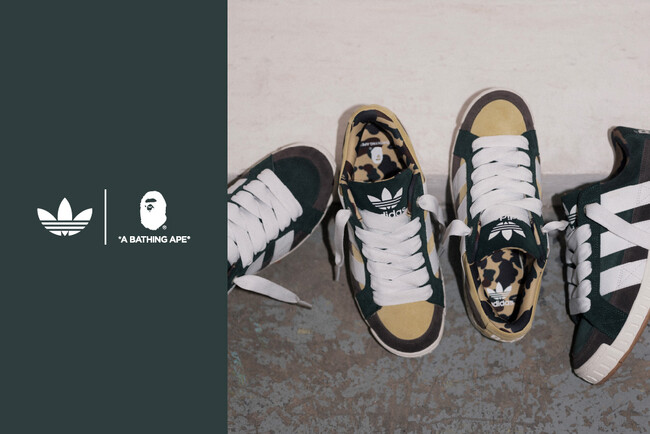 adidas N BAPE(R)︎