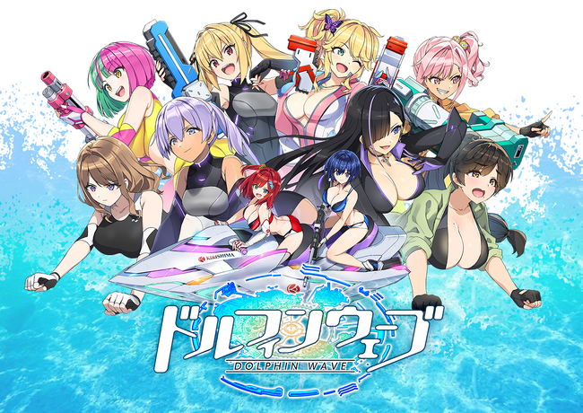 祝1.5周年!『ドルフィンウェーブ』 コラボ焼酎「千発千酎」2024年4月16日(火)発売!