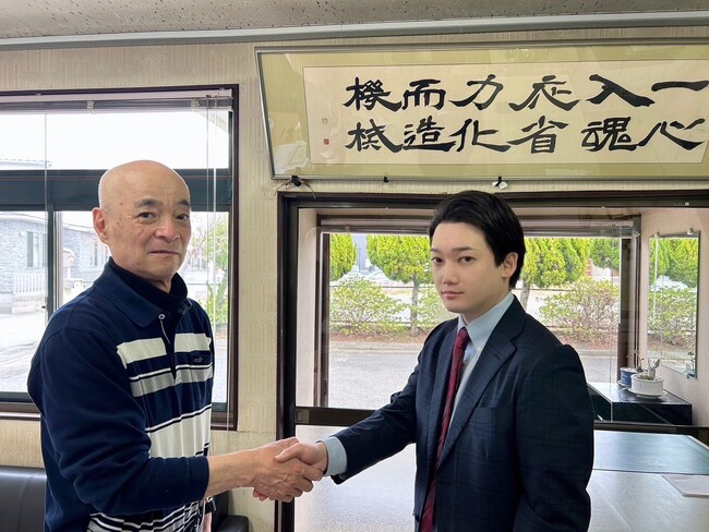 事業承継により町工場ネットワークを構築する蒲田金属工業が三秀製作所の事業承継を実施