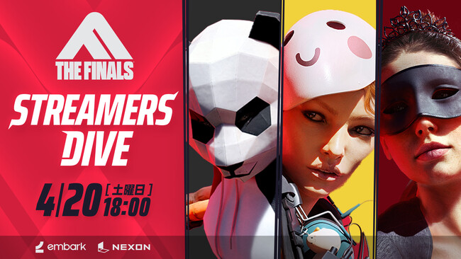 THE FINALS(R)国内初公式イベント開催決定STREAMERS DIVE into THE FINALS」4月20日(土)18時開催！