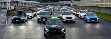 日本最大級のボルボミーティング「VOLVO Meeting 2024」が袖ケ浦フォレスト・レースウェイにて8月25日に開催決定！