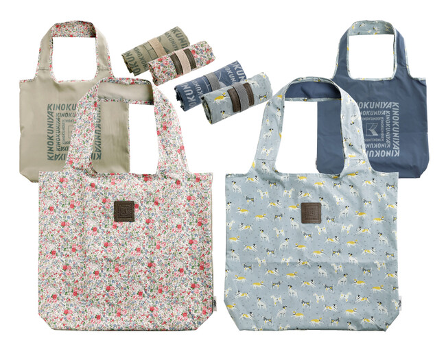 英国を中心に展開するライフスタイルブランド「LAURA ASHLEY（ローラ アシュレイ）」とのコラボレーションバッグを4月17日（水）より一部店舗で販売！