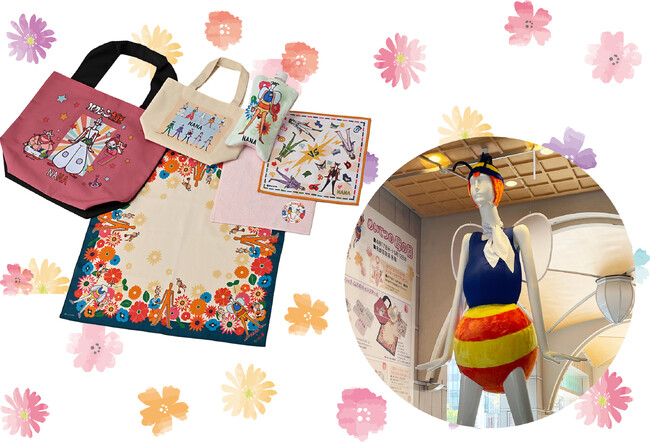 めいてつ×タツノコプロコラボのオリジナルグッズが多数登場！めいてつの母の日 4月17日（水）～5月12日（日）まで