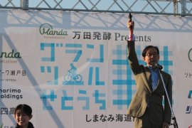 スターターは万田発酵代表取締役社長の松浦 良紀 スターターは万田発酵代表取締役社長の松浦 良紀