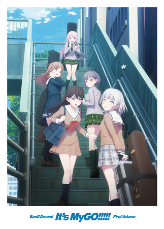 TVアニメ「BanG Dream! It’s MyGO!!!!!」Blu-ray上巻／下巻 本日同時発売