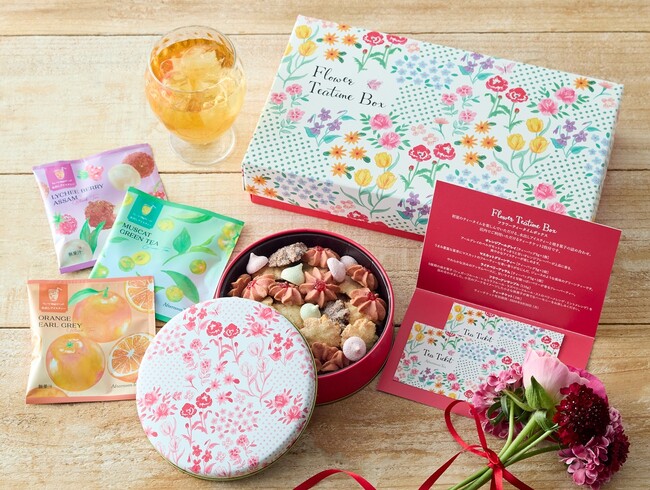 【Afternoon Tea】母の日に贈る “ティータイムギフト” を発売！花柄のティーチケット付きギフトセットや、3種のお茶を凍らせて楽しむ「ティーシャーベット」など