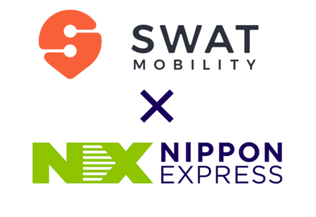 ＮＸグループ、シンガポールのＡＩテクノロジースタートアップ企業、SWAT MOBILITYへ出資
