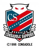 北海道コンサドーレ札幌エンブレム 北海道コンサドーレ札幌エンブレム