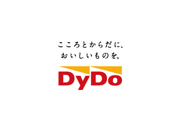 DyDoグループがめざす人的資本経営を特定～主体的なキャリア形成を支援する仕組み「DyDoキャリア・クリエイト」を導入～
