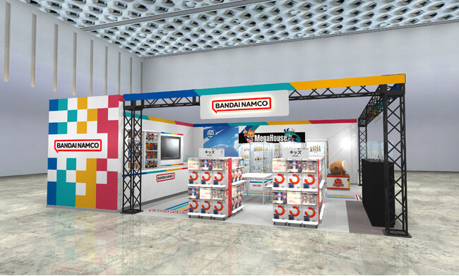 バンダイナムコグループ各社の商品を展示・販売『Mumbai Comic Con 2024』に出展　2024年4月20日(土)・21日(日) インド・ムンバイで開催