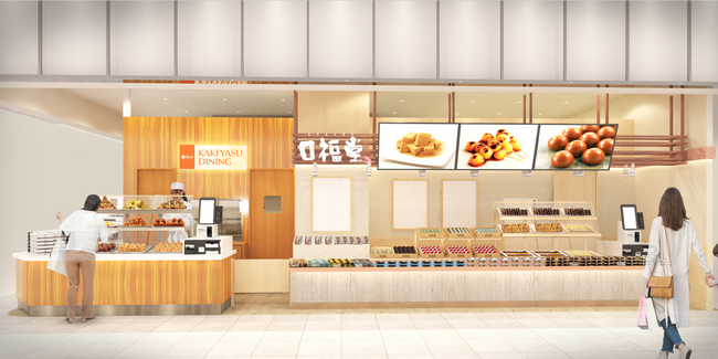 洋惣菜「柿安ダイニング」宮崎県初進出