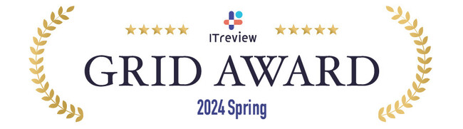 mitoco、「ITreview Grid Award 2024 Spring」にて8回連続受賞