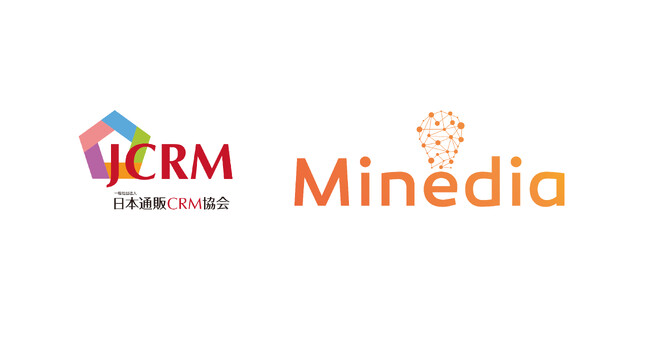 マインディアが日本通販CRM協会に入会。ECモール横断の購買データによるCRM施策の精度向上への貢献を目指す