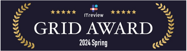 ダイテック「ITreview Grid Award 2024 Spring」にて「現場Plus」と「注文分譲クラウドDX」の２製品がアワードダブル受賞