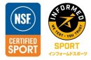 アンチドーピング認証
