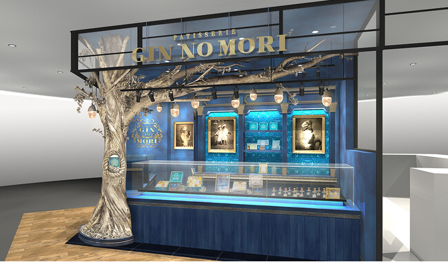 森の洋菓子店【パティスリー GIN NO MORI】“関西地方”初の直営店舗　グランフロント大阪店2024年5月27日(月)OPEN！