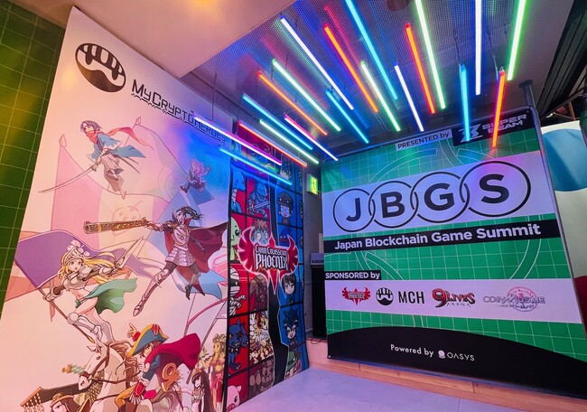 Zthreee、月例イベント Japan Blockchain Game Summit 第4回を開催