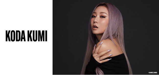 19thアルバム『UNICORN』のリリースを記念して、アーティスト「倖田來未」とコラボしたVポイントカードが登場4月23日（火）より発行開始！