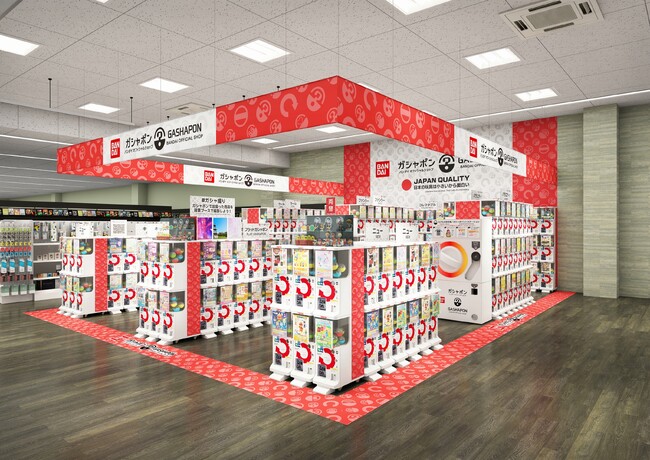 バンダイ公式の「ガシャポン(R)」大型専門店が登場『ガシャポンバンダイオフィシャルショップ』TSUTAYA青森中央店　2024年4月25日(木)オープン！