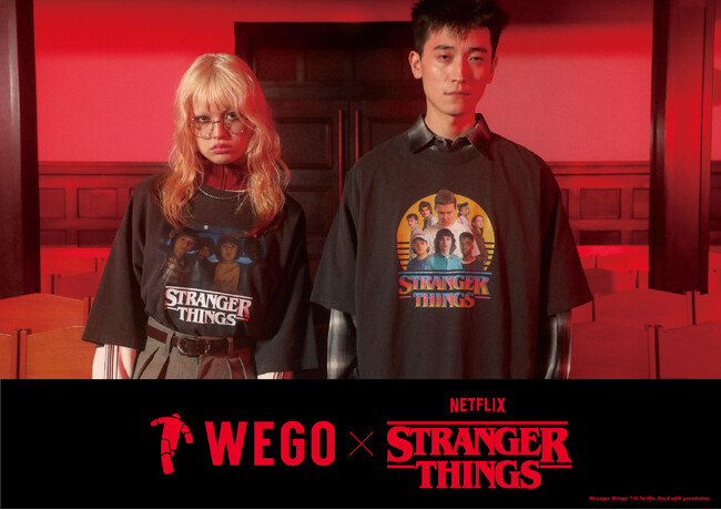 Netflixシリーズ「ストレンジャー・シングス 未知の世界」コラボレーションアイテムがいよいよWEGOに登場！
