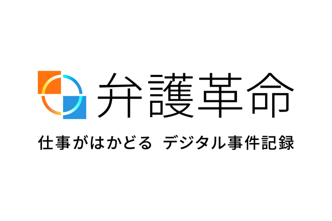 弁護士ドットコムグループへの参画のお知らせ