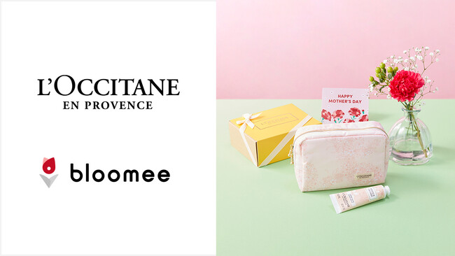 お花ブランド「ブルーミー」、「L’OCCITANE（ロクシタン）」とコラボレーション。母の日限定ギフトセットを、LINEギフトで販売開始