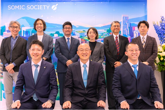 製造業を変革し、新たな価値の創造に向けて新社屋を開設