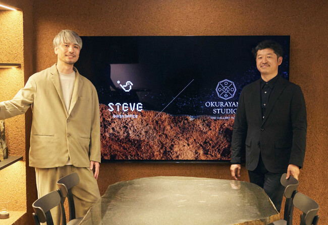 アートとビジネスが交錯する新時代！Steve* inc.の新オフィスでありながら、大蔵山スタジオの日本初のギャラリーでもある、新しい概念の空間を銀座7丁目にオープン！