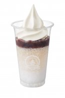 ハロハロ 練乳あずき イメージ画像 ハロハロ 練乳あずき イメージ画像