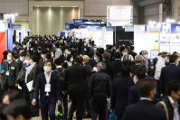 リアルとオンラインのハイブリッド開催！「POWTEX2024(第25回国際粉体工業展東京)」出展募集中！