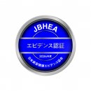 シルバー認証マーク シルバー認証マーク