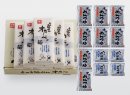 「オカベの麺」つゆセット18人前
