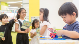 ~イベントに参加するお子様の風景~ ~イベントに参加するお子様の風景~
