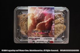 『ゴジラxコング 新たなる帝国』公開記念限定版じゃこ天 『ゴジラxコング 新たなる帝国』公開記念限定版じゃこ天