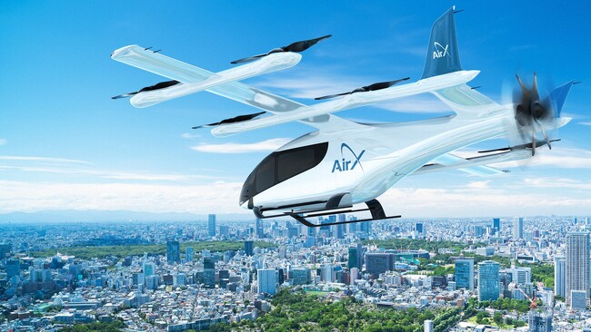 AirX、国内初*エンブラエル傘下「EVE Air Mobility」とeVTOL購買権に関する契約を締結