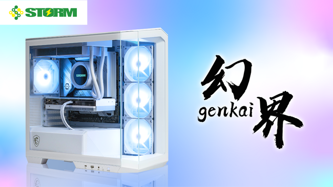 【 Filmora × STORM 】大人気『映えすぎ』ゲーミングPCとのセット販売開始！ ｜Wondershare Filmora