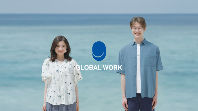 グローバルワーク アンバサダーの吉高由里子さん・宮沢氷魚さんが夏を無邪気に楽しむカップル役で沖縄旅へ！微笑ましさと涼やかさ溢れる夏を先取り！2024年4月18日（木）より、新TV-CMを2本同時公開