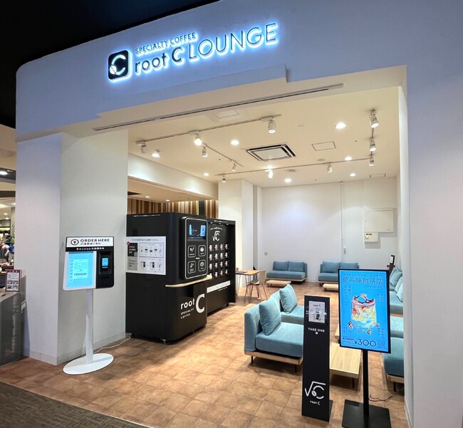 「root C LOUNGE」初オープン！イオンモール幕張新都心にて4月6日より営業開始。くつろげる空間をつくり、新たなコーヒー体験を提供。