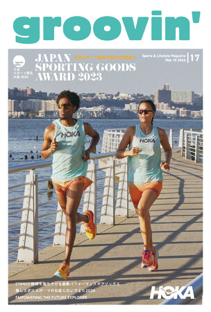 スポーツライフスタイルマガジン「groovin’」2024年春号を発行しました。