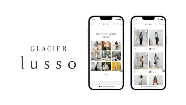 Honeysの大人ブランド「GLACIER lusso」のコンテンツ活用ツールとしてvisumoが採用
