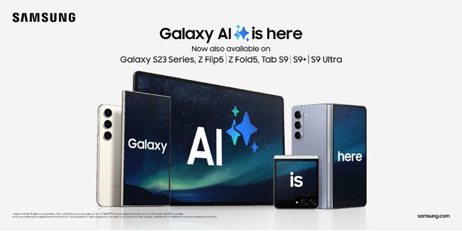 ＜Samsung＞新しいOne UI 6.1アップデートで「Galaxy AI」の利用端末が拡張 本日4月18日(木)よりGalaxy国内版モデルに「Galaxy AI対応」開始