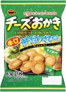 チーズおかき鮮烈わさび味