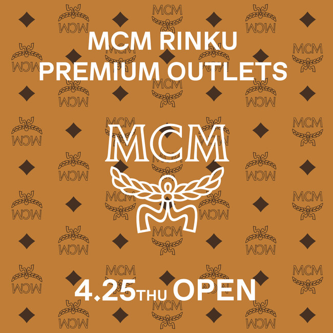 MCM りんくう・プレミアムアウトレットにオープン