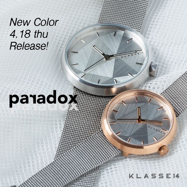 4/18”Paradox”New Color Release!